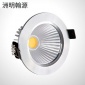 洲明翰源LED筒灯一体化嵌入式COB防雾筒灯厨房浴室客厅灯全套3w