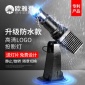 户外防水logo投影灯led射灯定制图案舞台门头旋转墙地面带字广告